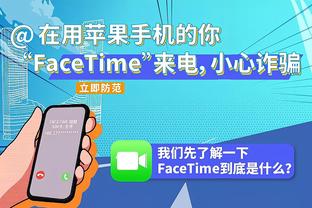 扛起进攻！邓罗15投10中砍30分5助 三分12投7中！